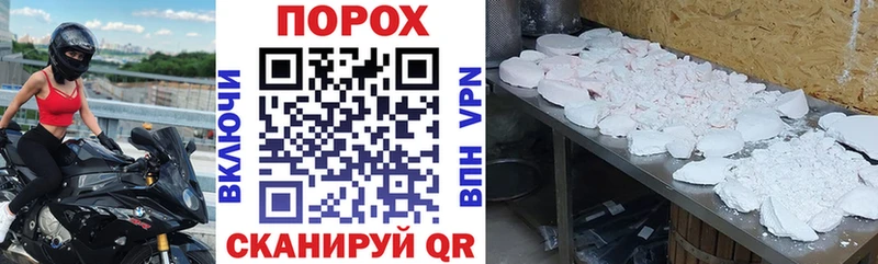Amphetamine Розовый Славгород