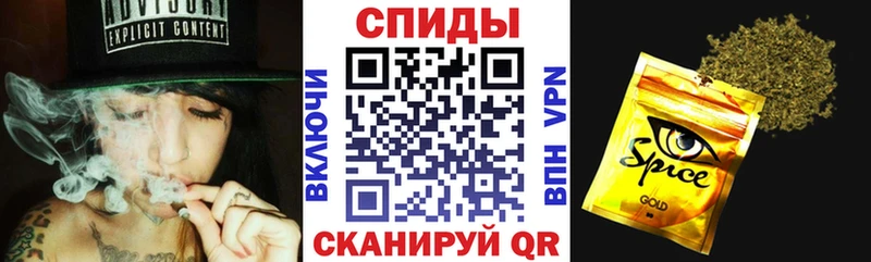МЕГА ссылка  Славгород  БУТИРАТ оксибутират  закладки 