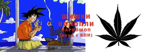 мефедрон мука Богородск