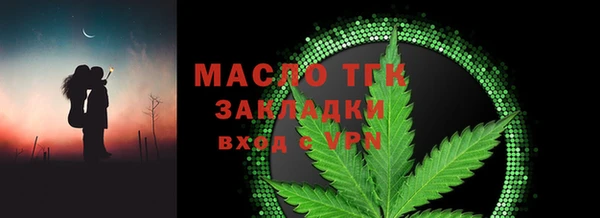 а пвп мука Белокуриха