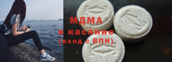 трава Богданович