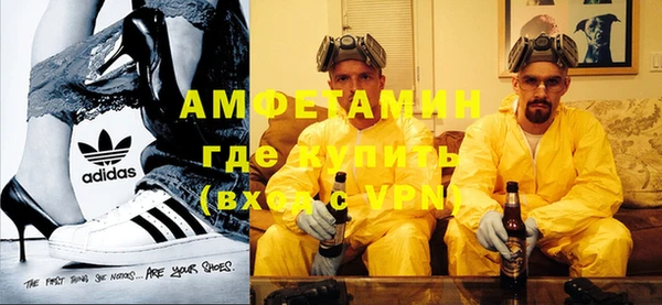 трава Богданович