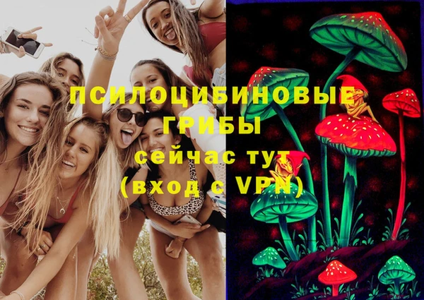 мефедрон мука Богородск