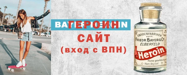 трава Богданович