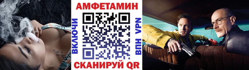 продажа наркотиков  Славгород  Метамфетамин винт 